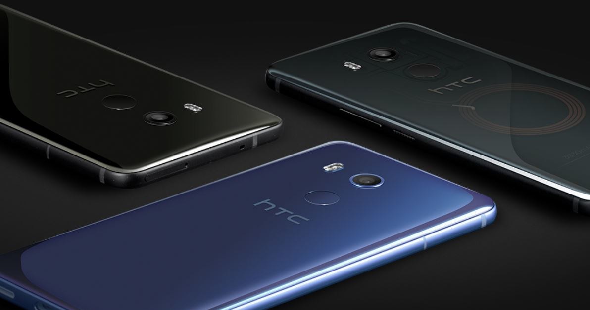 HTC U11+ wygląda zaskakująco ciekawie /materiały prasowe