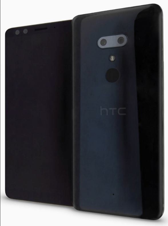 HTC U12+ może wiele namieszać /Twitter / Evan Blass /Twitter