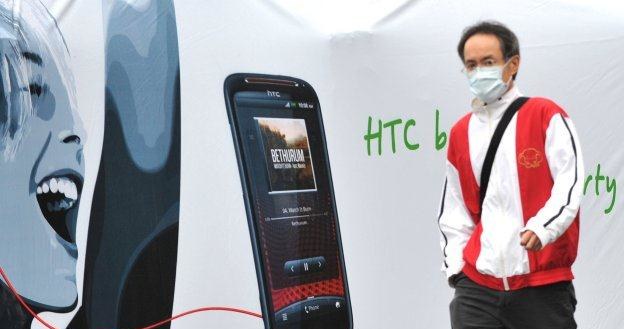 HTC uruchomi własny serwis muzyczny /AFP