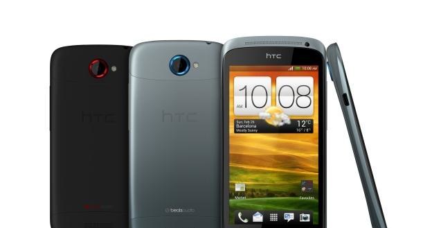 HTC Ville C jest bliźniaczo podobny do One S /materiały prasowe