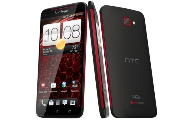 HTC w wersji GSM zadebiutuje na CES lub MWC 2013 /materiały prasowe