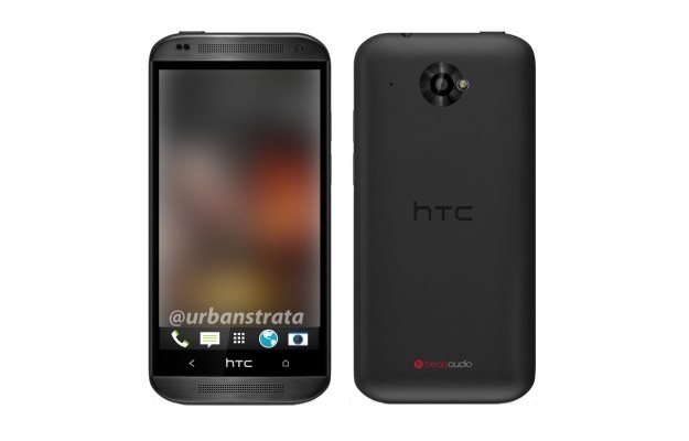 HTC Zara.     Fot. twitter.com /materiały prasowe