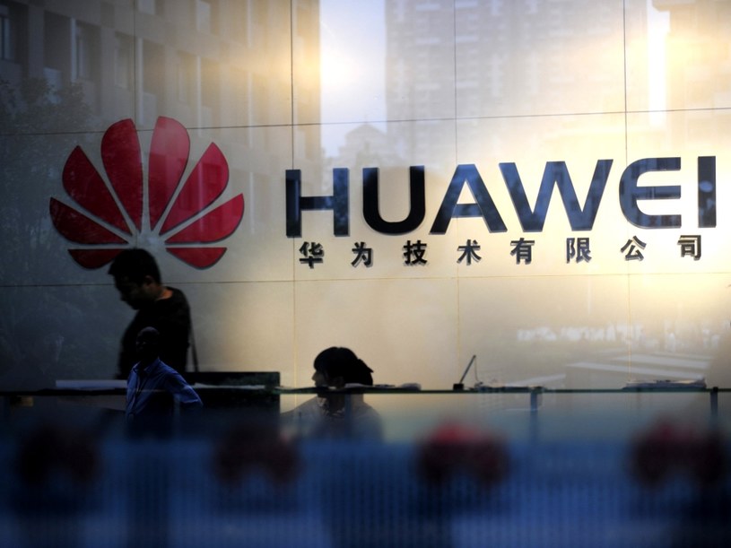 Huawei chce podjąć walkę z Samsungiem Galaxy S4 /AFP