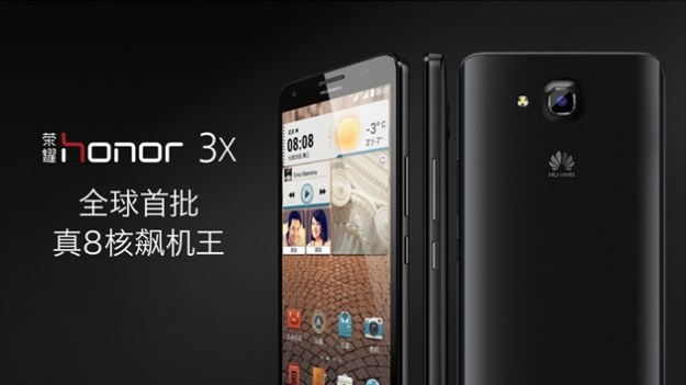 Huawei Honor 3X /materiały prasowe