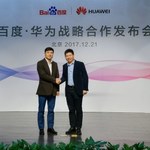 HUAWEI i Baidu - porozumienie na rzecz sztucznej inteligencji