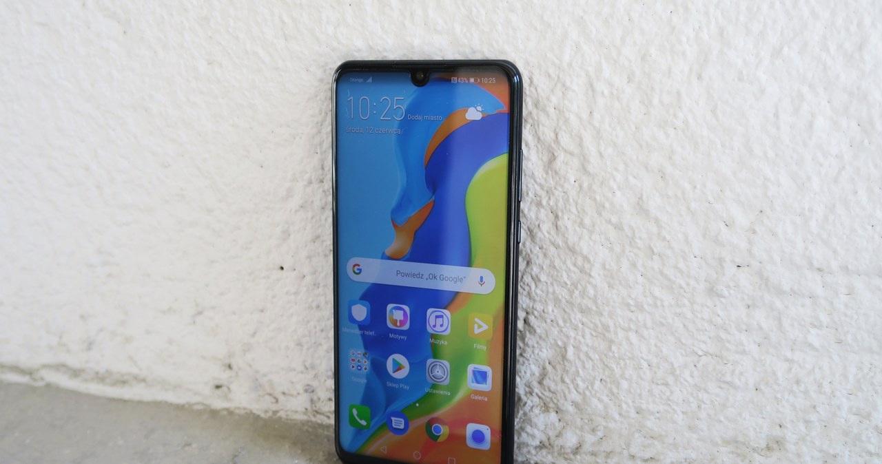 Huawei P30 Lite /INTERIA.PL