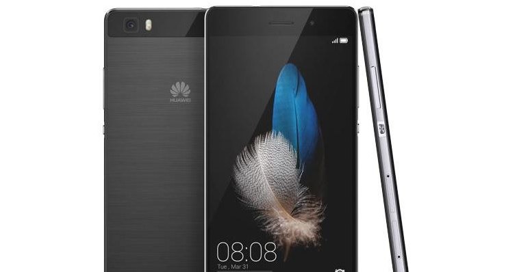 Huawei P8 Lite /materiały prasowe