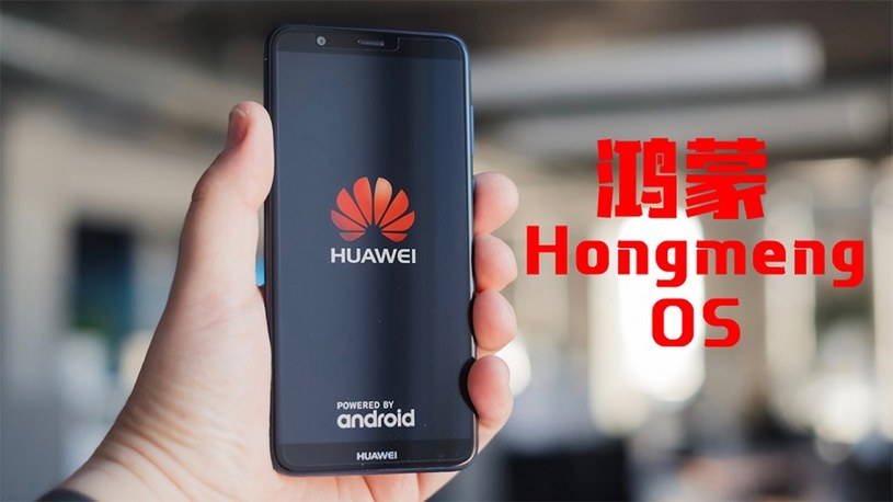 Huawei śmieje się z Google. System HongMeng jest szybszy od Androida /Geekweek