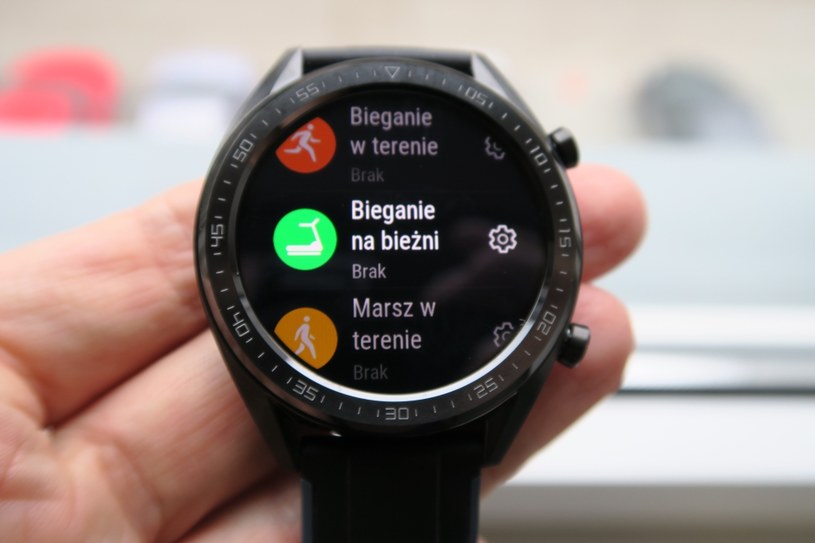 Huawei Watch GT - możliwe ćwiczenia do wyboru, ciąg dalszy /INTERIA.PL