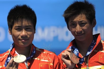 Huo Liang i Lin Yue /AFP