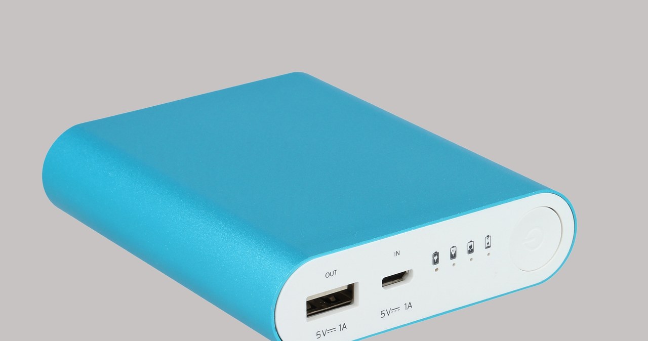 Hykker Power Bank 4800 mAh /materiały prasowe