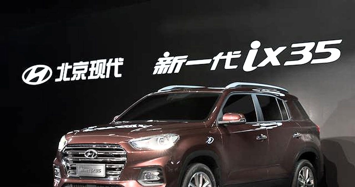 Hyundai ix35 /Informacja prasowa