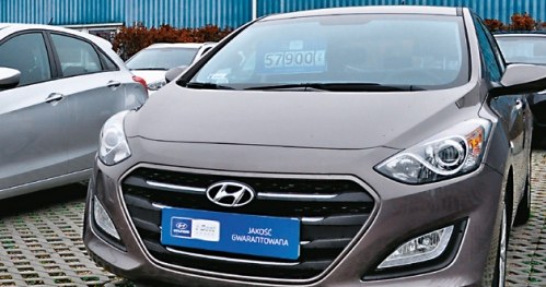 Hyundai /Motor