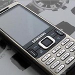 i7110 - kolejny Symbian od Samsunga