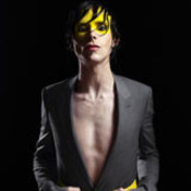 IAMX