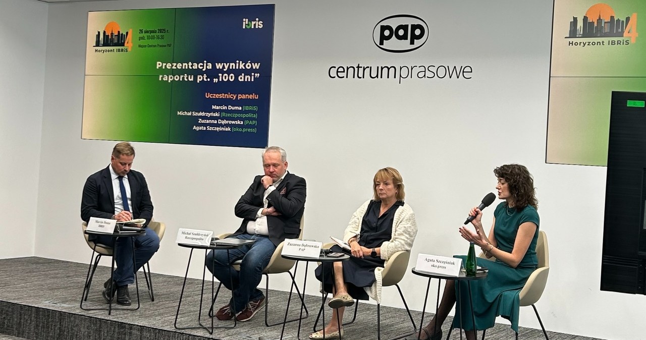 IBRiS /materiały promocyjne