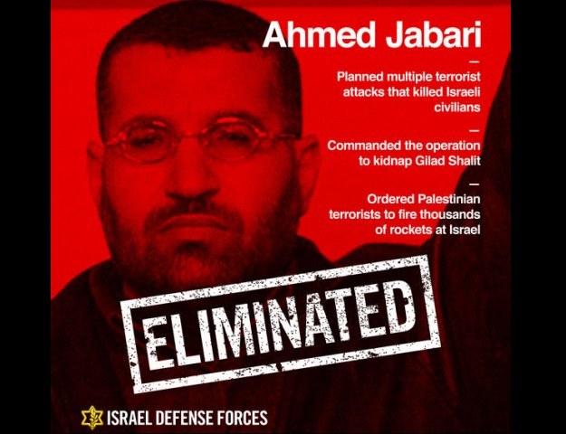 IDF pochwalił się eliminacją Ahmeda Al-Dżabariego w internecie /materiały prasowe
