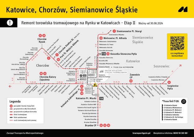 II etap remontu torowiska w Katowicach /Metropolia ZTM /Materiały prasowe