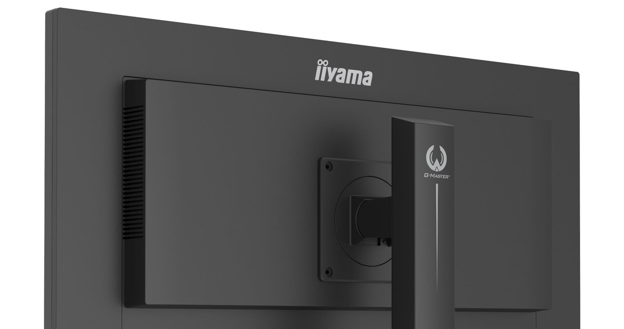 iiyama G-Master GB2870UHSU-B1 /materiały prasowe