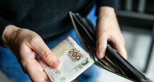 Ile przeciętnie zarabia Polak? Są najnowsze dane