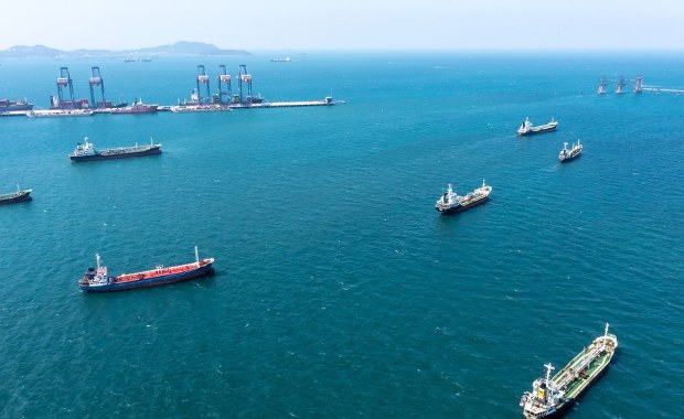 Ile statków utknęło w cieśninie Ormuz? Brytyjskie źródła ujawniają dane