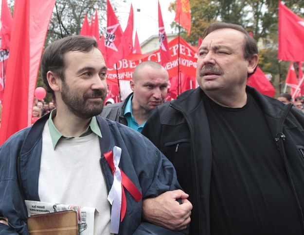 Ilia Ponomariow i Giennadij Gudkow/ Zdjęcie archiwalne /MAXIM SHIPENKOV    /PAP/EPA