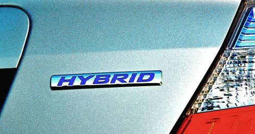 IMA, Hybrid (Honda) /Honda