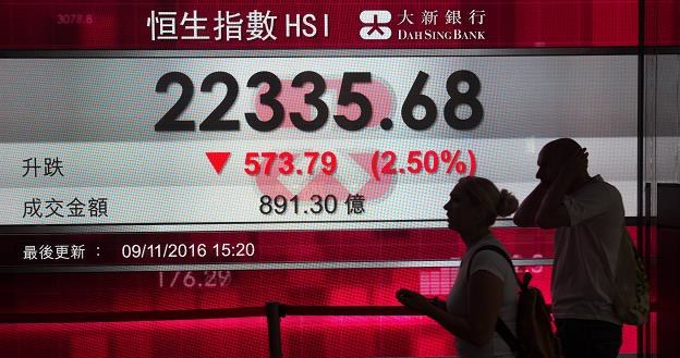 Indeks Hang Seng (giełdy w Hongkongu) zniżkował dzisiaj o 2,5 proc. /EPA