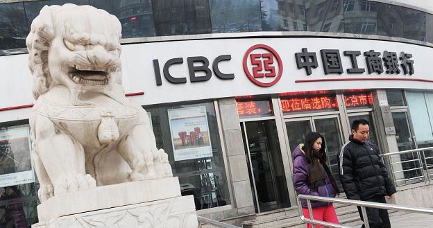 Industrial and Commercial Bank of China (ICBC) to jeden z największych banków na świecie /AFP