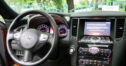 Infiniti FX50 /INTERIA.PL