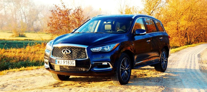 Infiniti QX60 /Infiniti
