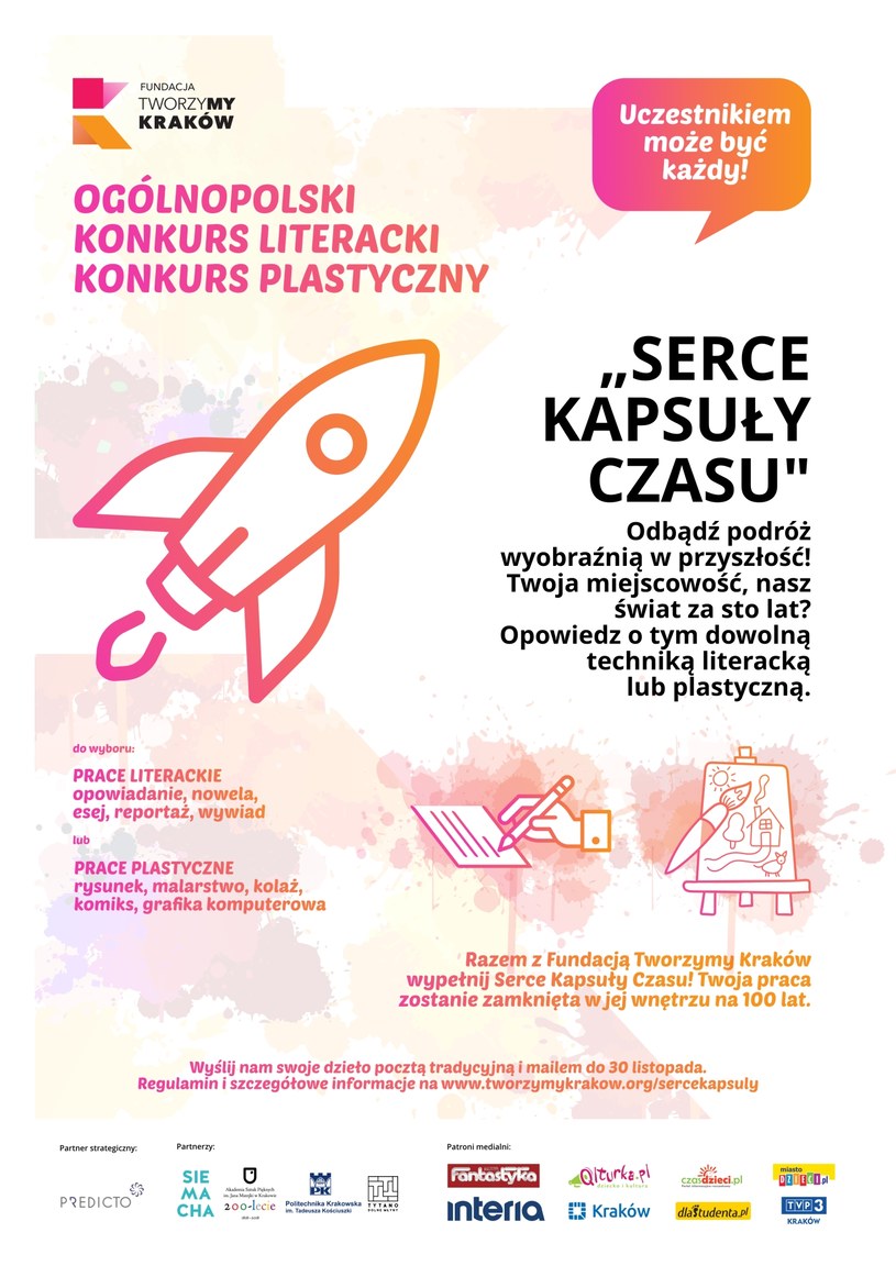 Informacja o konkursie /materiały prasowe