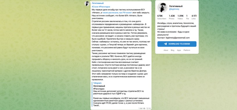 Informację o zniszczeniu systemów HIMARS zostały zamieszczone na proukraińskim kanale Telegramy Legitymniy. /Legitimniy/Telegram /materiał zewnętrzny