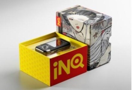 INQ1 - zdobywca tegorocznej nagrody /materiały prasowe