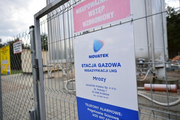 Instalacja gazowa firmy Novatek we wsi Wola Paprotnia na Mazowszu /Przemysław Piątkowski /PAP