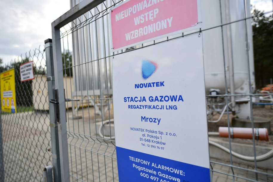 Instalacja gazowa firmy Novatek we wsi Wola Paprotnia na Mazowszu /Przemysław Piątkowski /PAP