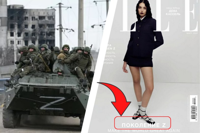 Internauci zastanawiają się czy temat rosyjskiego „Elle” jest zbieżnością zdarzeń czy świadomym nawiązaniem /Twitter