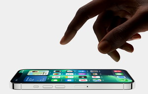 iOS 16 na horyzoncie: jakie nowości i zmiany przyniesie nowy system Apple?