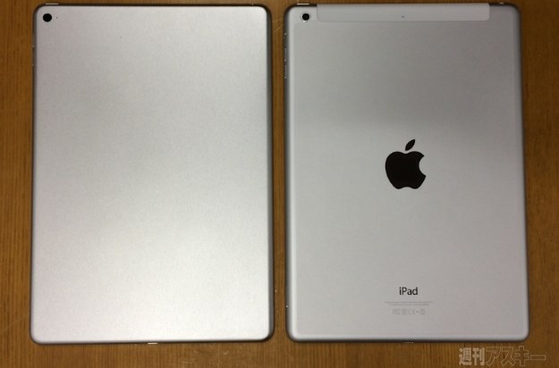 iPad Air 2.  Fot.  Asii.jp /materiały prasowe