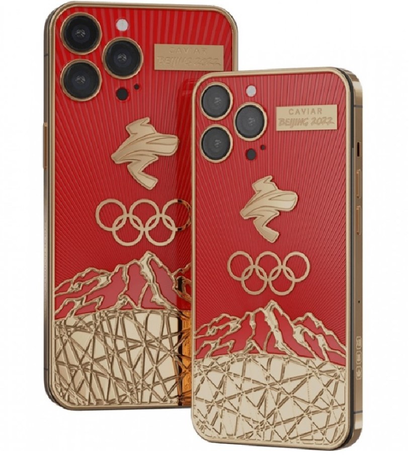 iPhone 13 Pro i 13 Pro Max Olympic Hero Gold Fot. Caviar /materiał zewnętrzny