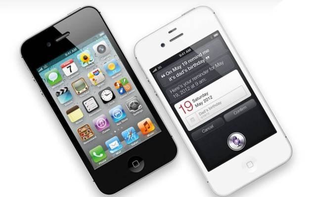 iPhone 4S - świat dostanie go w tym miesiącu. Ale nie Polacy /materiały prasowe