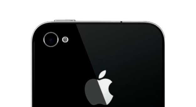 iPhone 4s /materiały prasowe