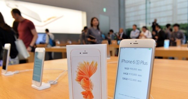 iPhone 6s Plus /AFP