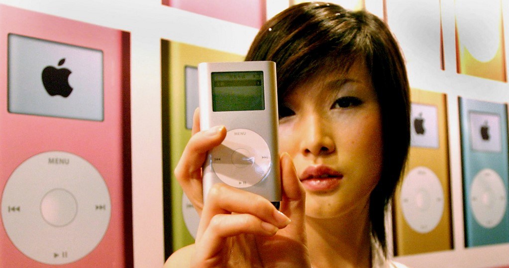 iPod mini /AFP