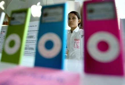 iPod - skazany na powolne wymarcie? /AFP