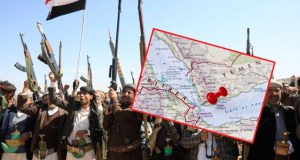 Iran grozi zamknięciem kolejnej cieśniny