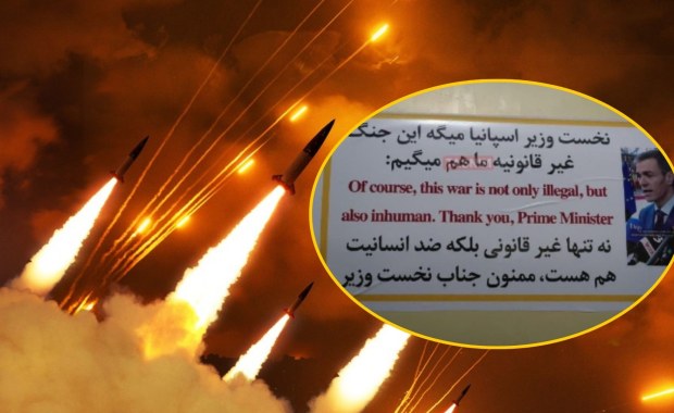 Iran podziękował. Rakieta z pozdrowieniami dla premiera Hiszpanii