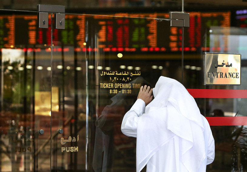 Iran przeceni ceny ropy? /AFP