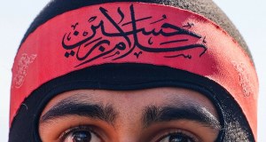 Iran spodziewa się ataku lądowego. "Czekamy na żołnierzy USA, aby ich podpalić"