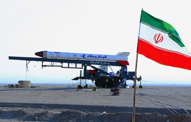 Iran uważniej będzie przyglądał się kosmicznym śmieciom /AFP
